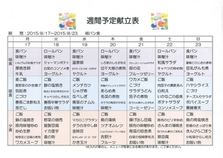 189037-3.jpg
